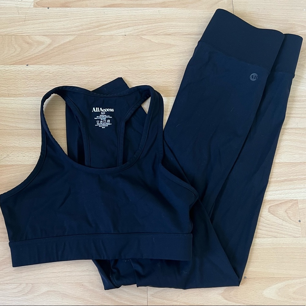 All Access 2pc pant and bra